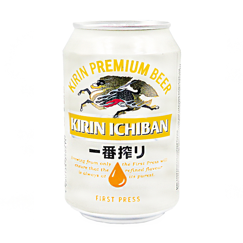 Kirin