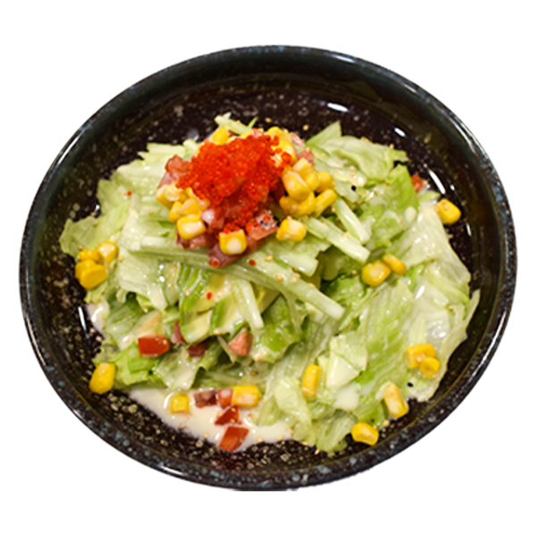 ENSALADA DE LA CASA